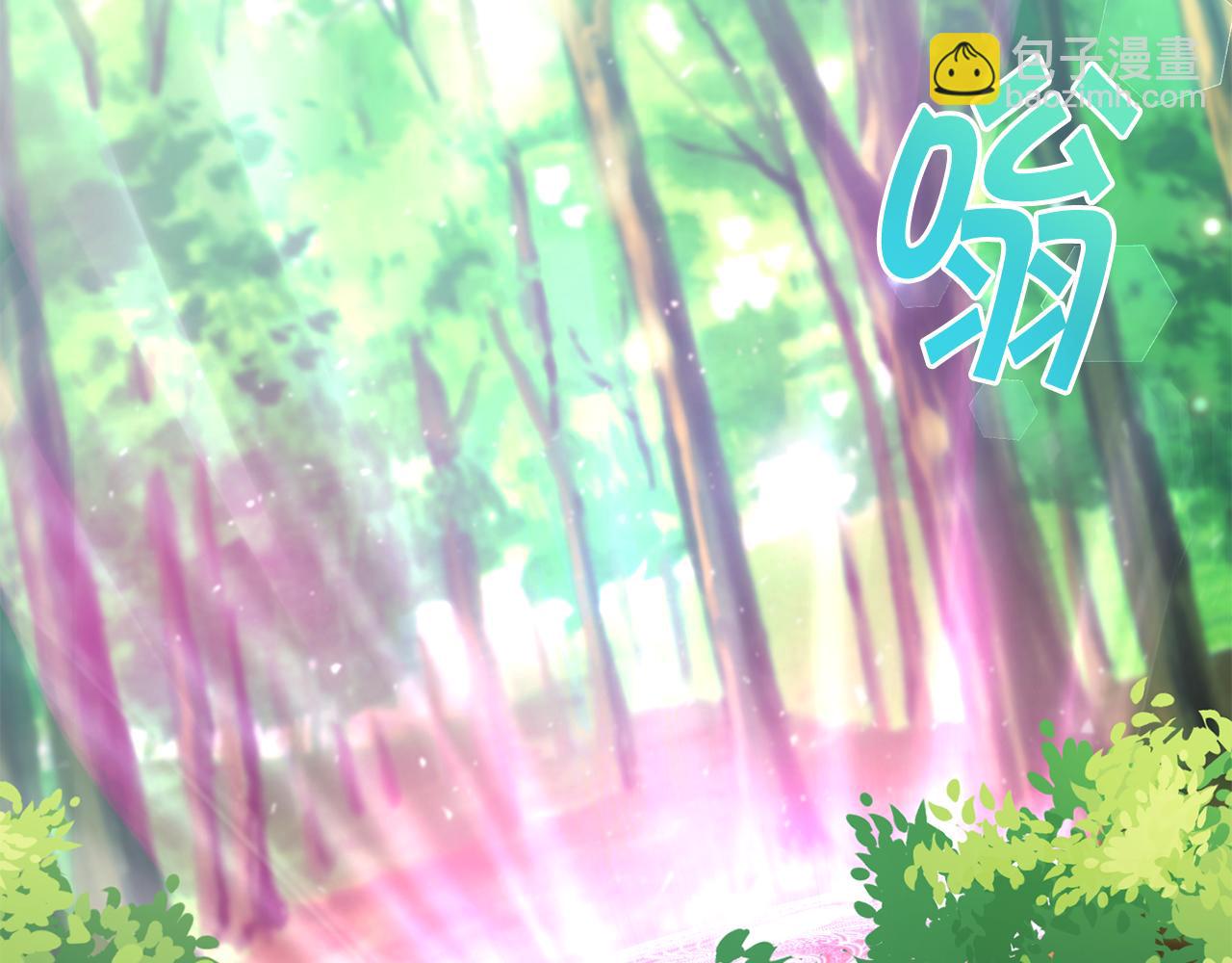 第48话 神秘的帅哥(1/4)-第49话