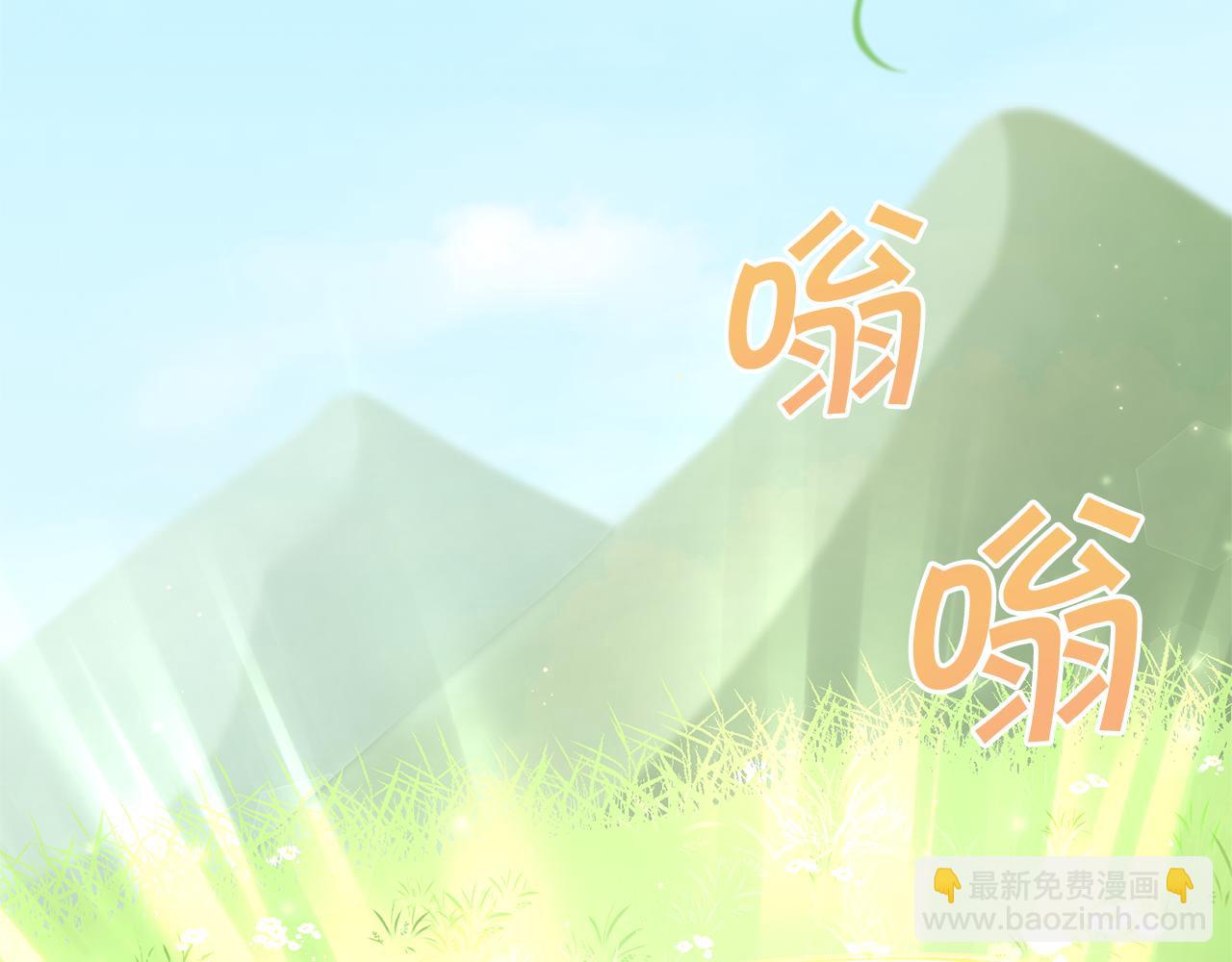 第50话 出走(1/4)-第51话
