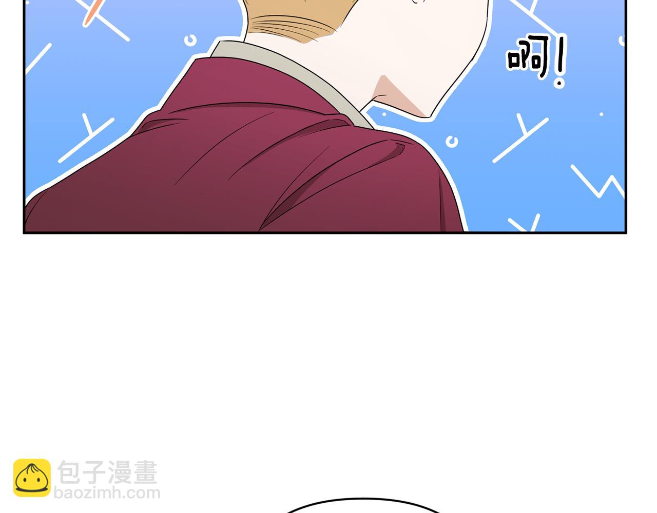 第52话 过分(1/4)-第53话