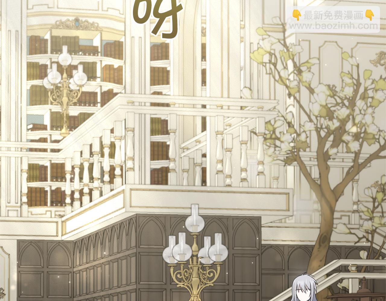 第52话 过分(1/4)-第53话