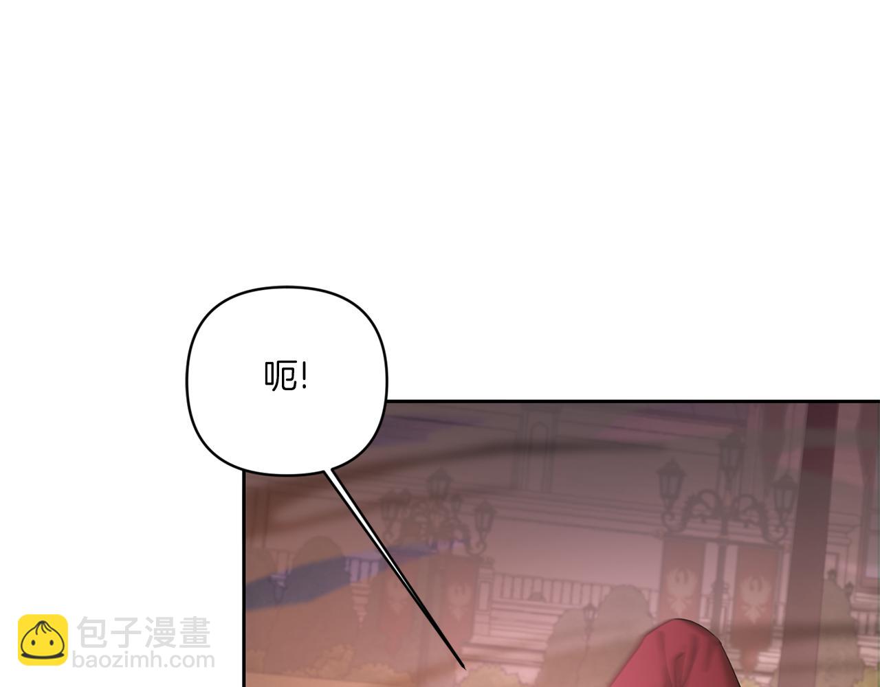 第54话 这个疯子(1/4)-第55话