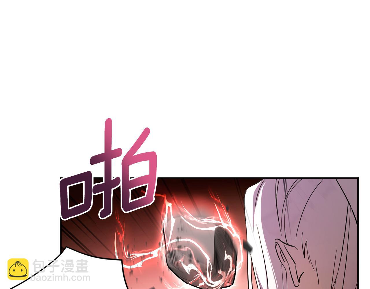 第54话 这个疯子(1/4)-第55话