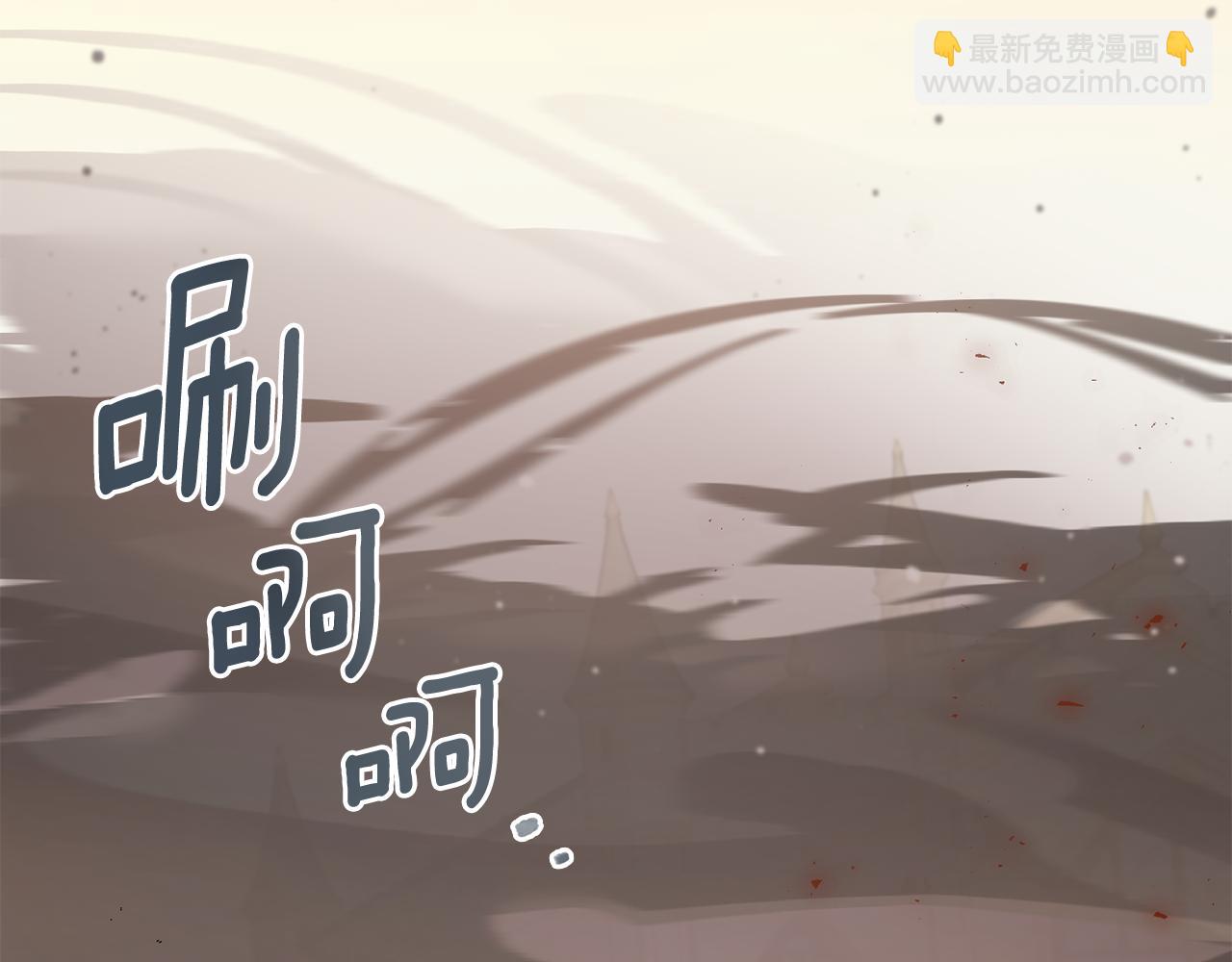 第54话 这个疯子(1/4)-第55话