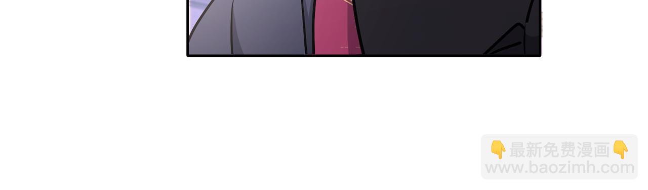 第56话 皇姐来访(1/4)-第57话