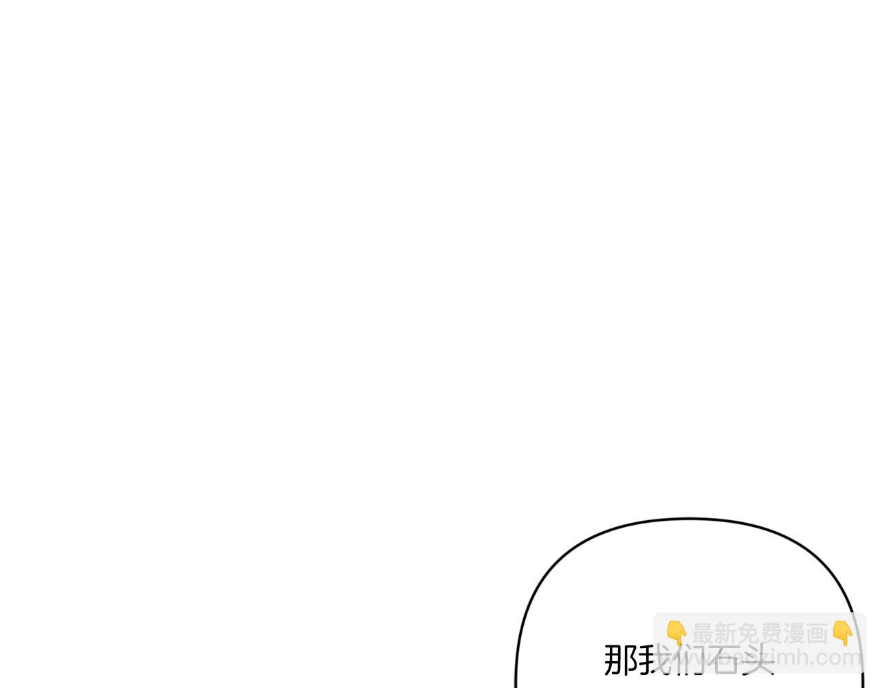 第58话 团宠皇女(1/4)-第59话