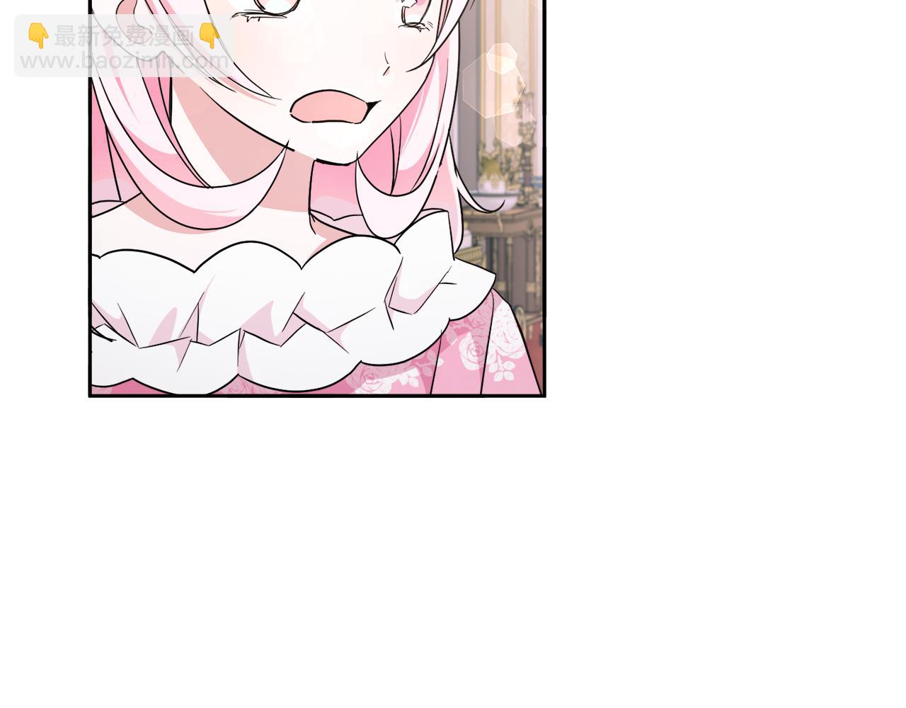 第58话 团宠皇女(1/4)-第59话