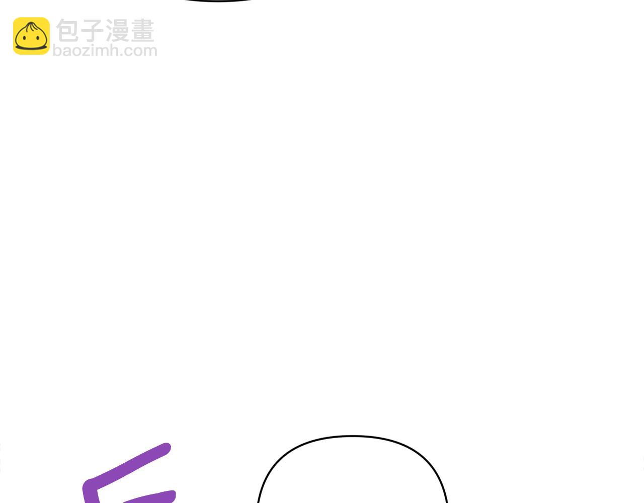 第58话 团宠皇女(1/4)-第59话