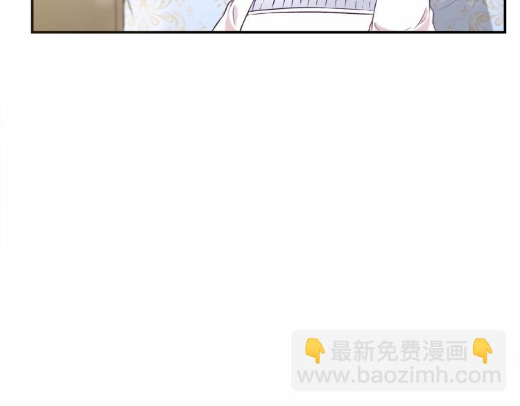 第6话 迁宫到荒废黑玫瑰宫殿(1/3)-第7话