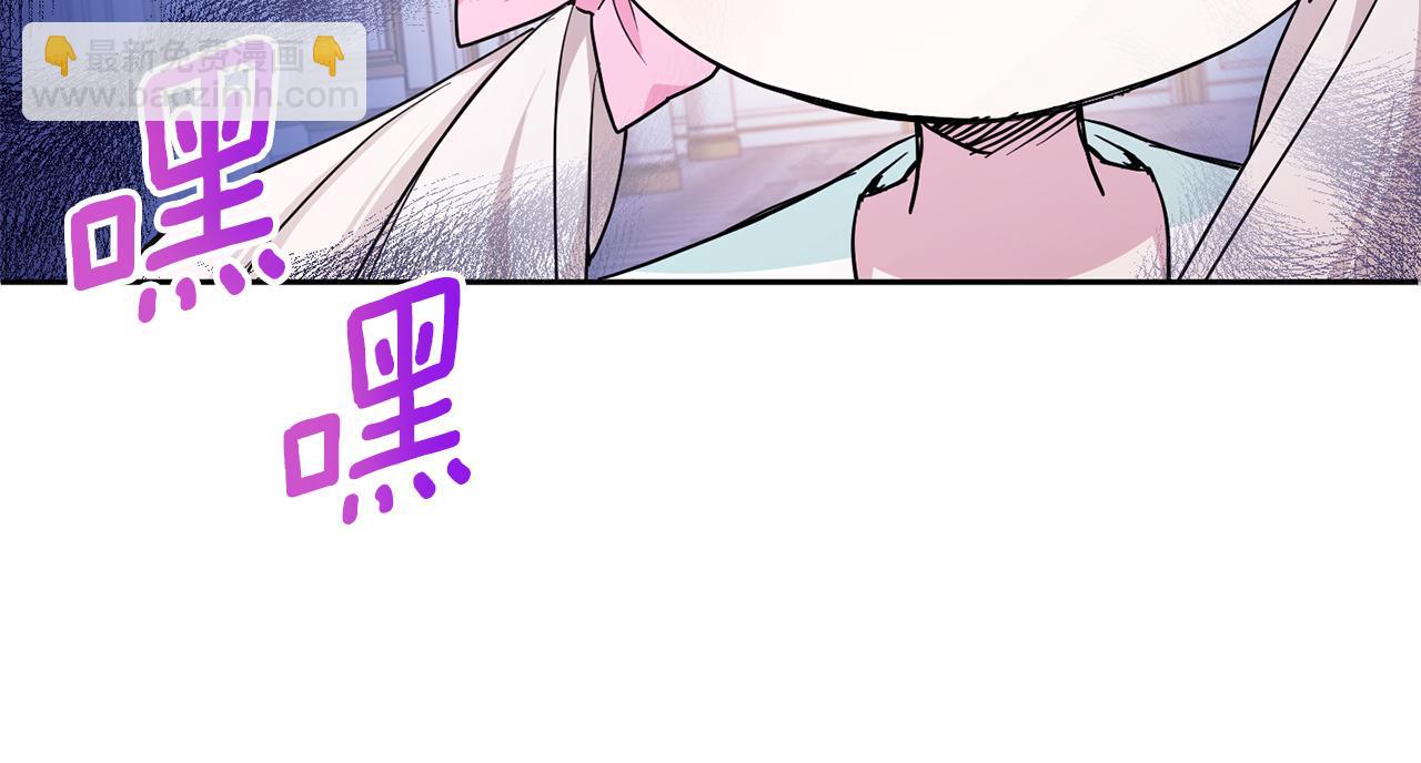 第62话 礼物(1/4)-第63话