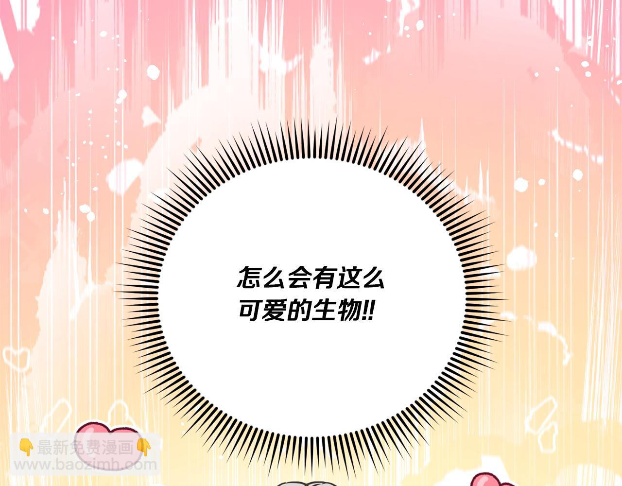 第64话 又见仇人(1/4)-第65话