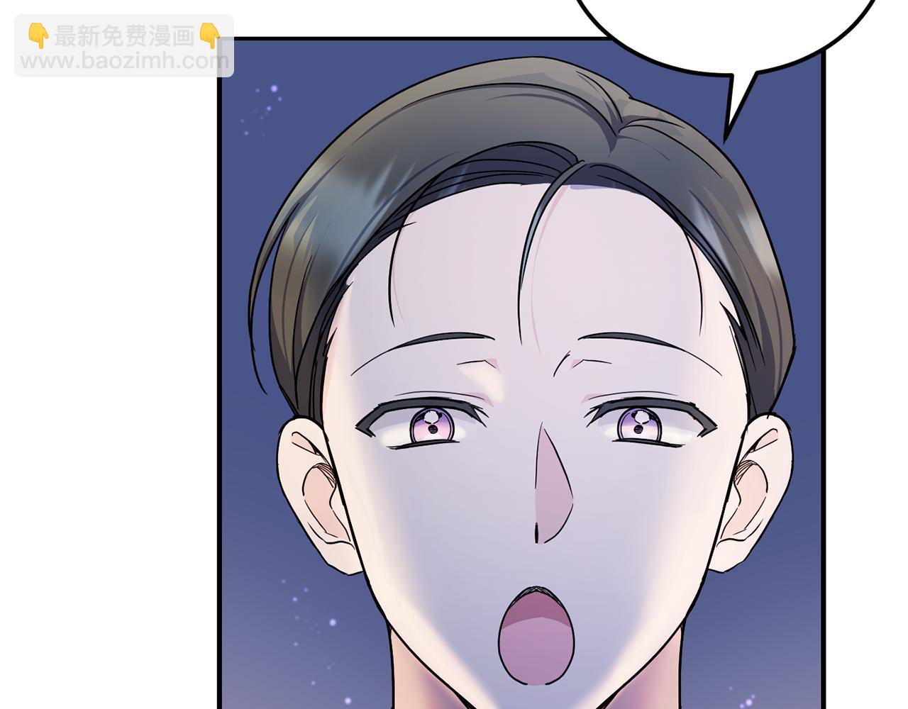第66话 惹哭魔塔主(1/5)-第67话