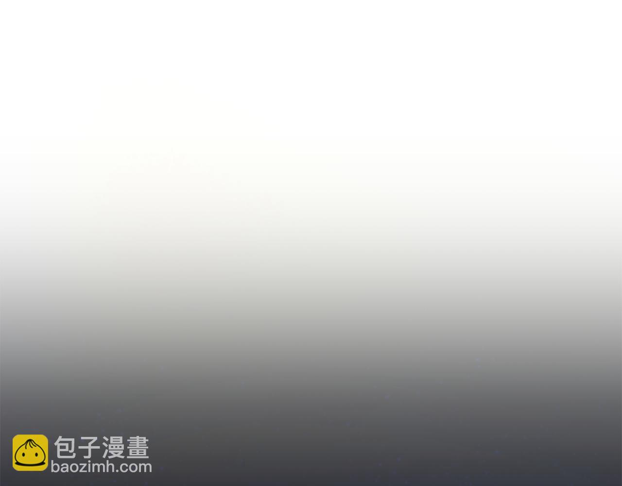 第66话 惹哭魔塔主(1/5)-第67话