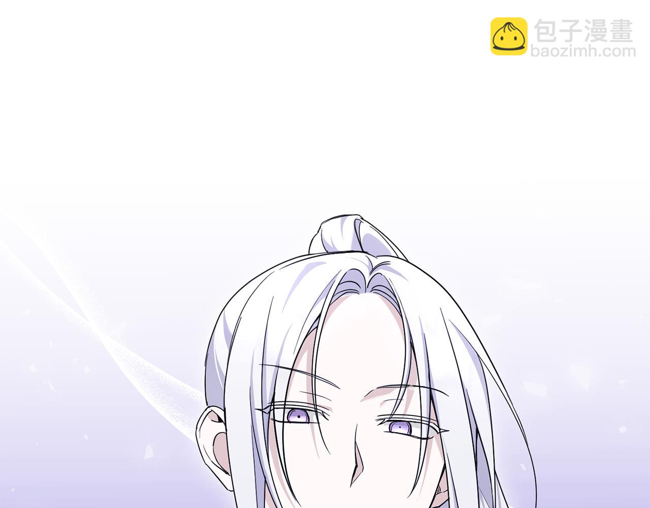 第68话 皇女的决定(1/5)-第69话