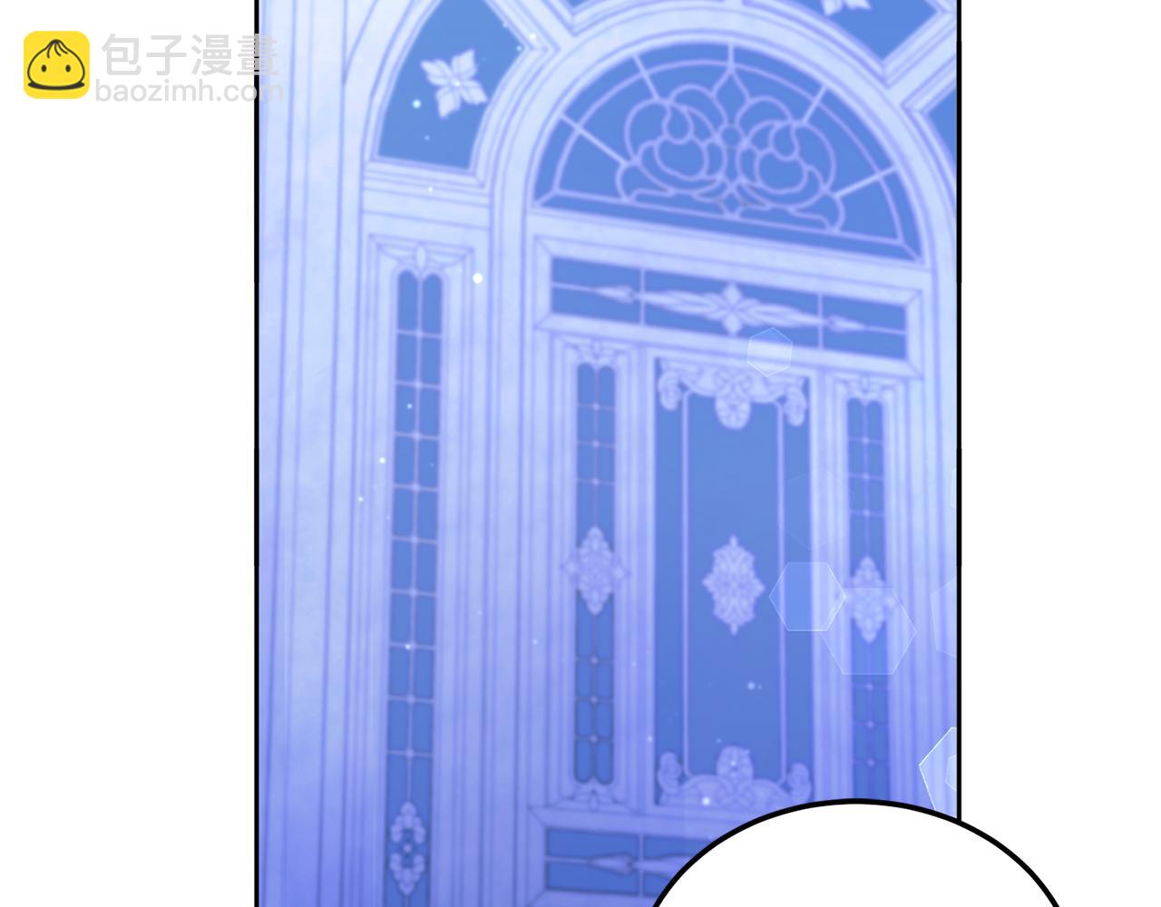 第68话 皇女的决定(1/5)-第69话