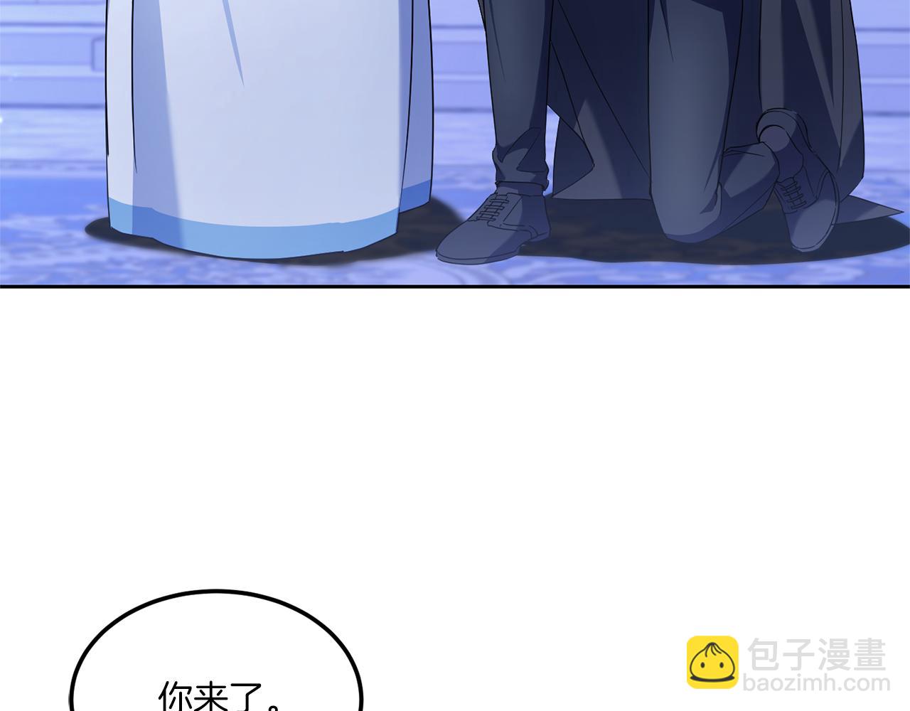 第68话 皇女的决定(1/5)-第69话