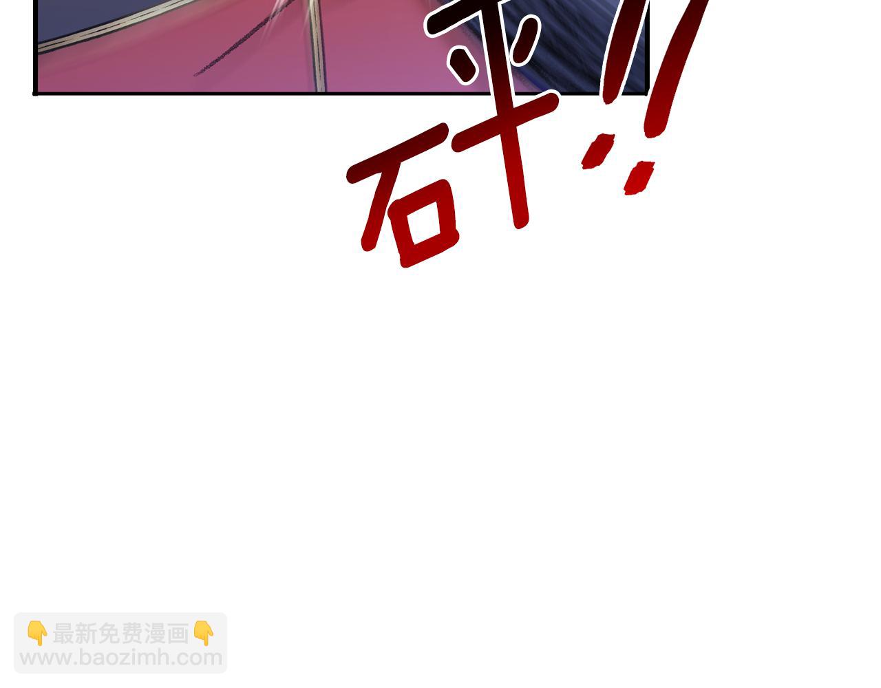 第70话 变故(1/5)-第71话