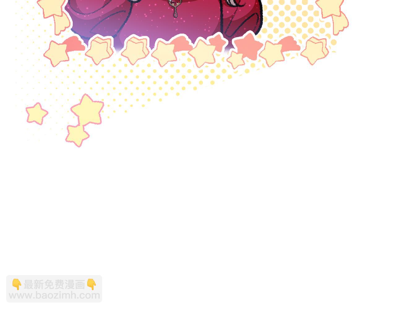 第74话 皇女生日啦！(1/4)-第75话