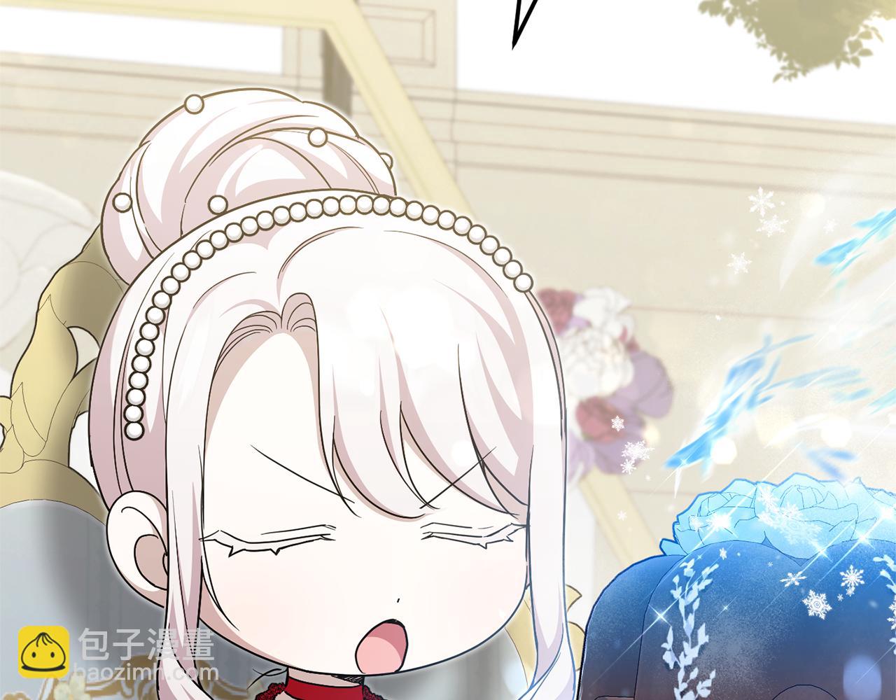 第74话 皇女生日啦！(1/4)-第75话