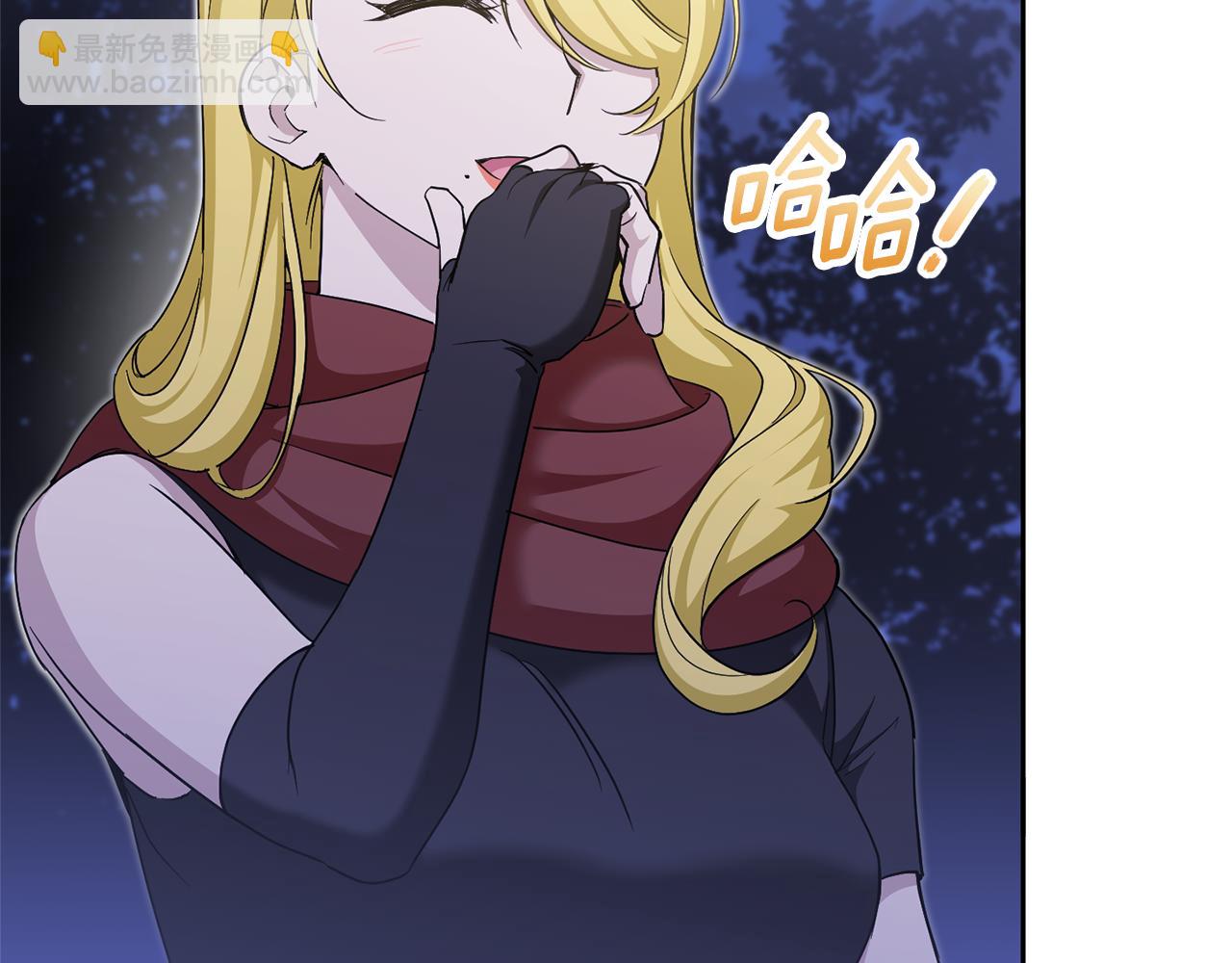 第76话 去大神殿(1/4)-第77话