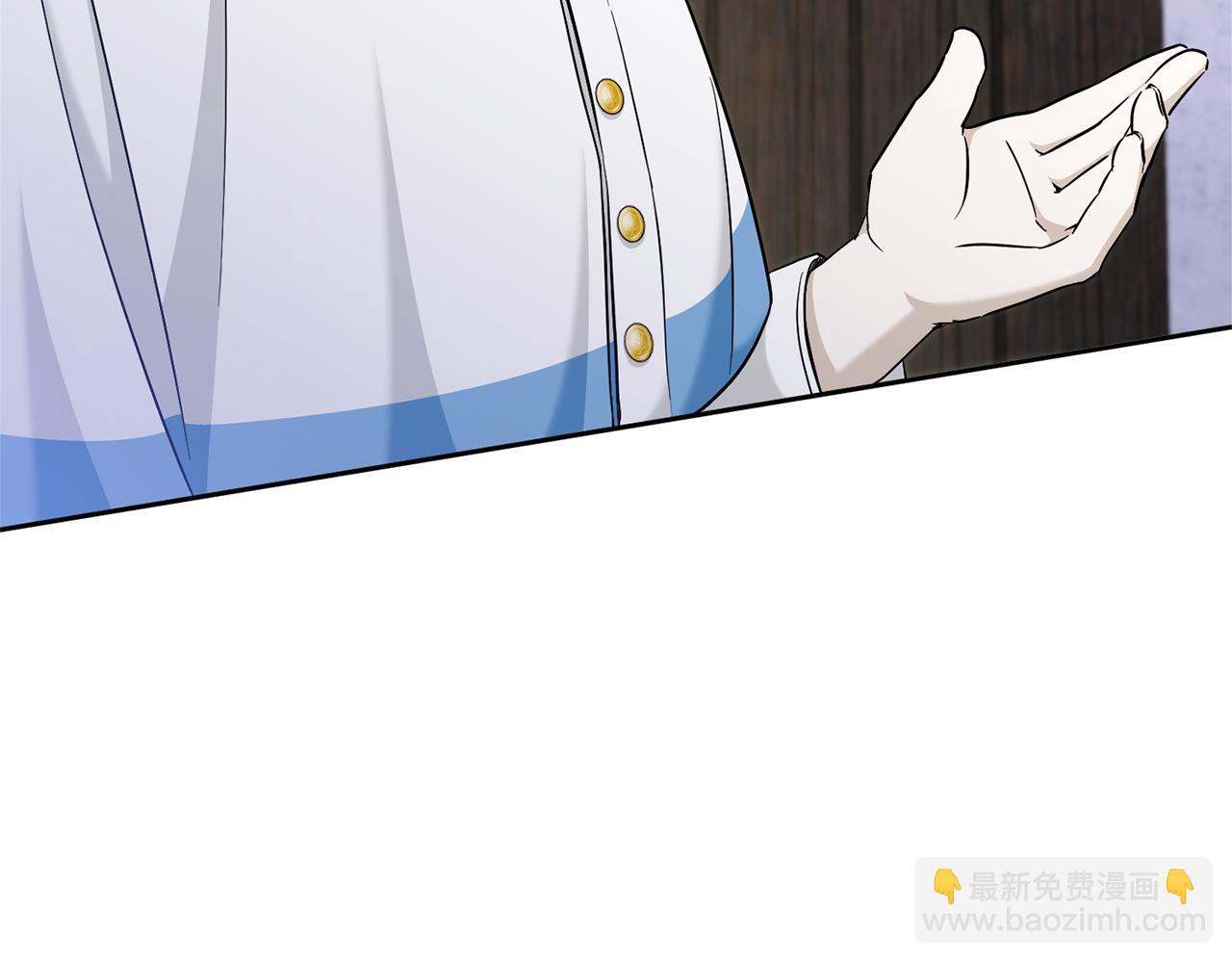 第78话 灵力测试(1/5)-第79话