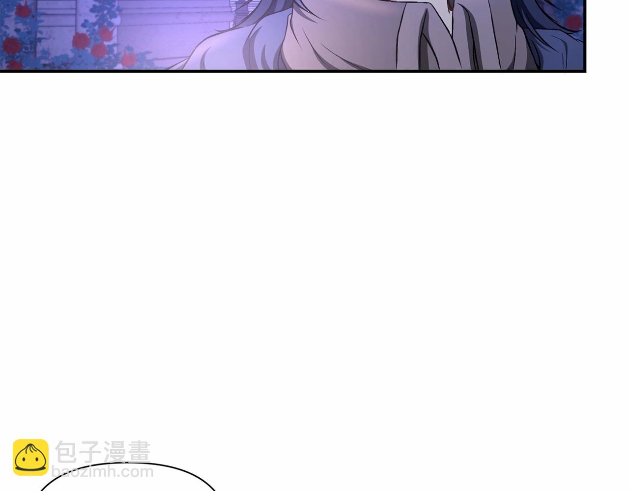 第8话 千万不要锁门！(1/3)-第9话