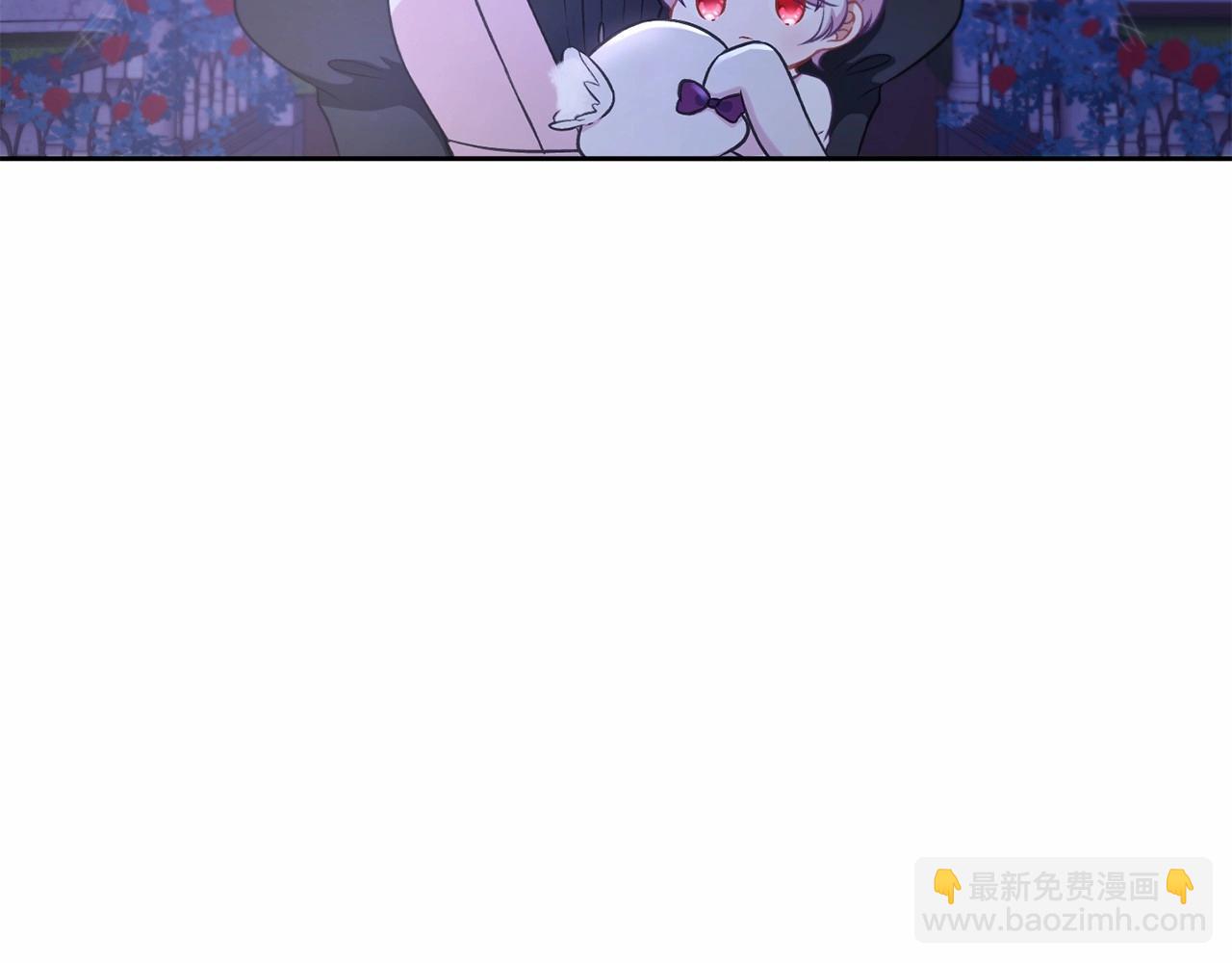 第8话 千万不要锁门！(1/3)-第9话