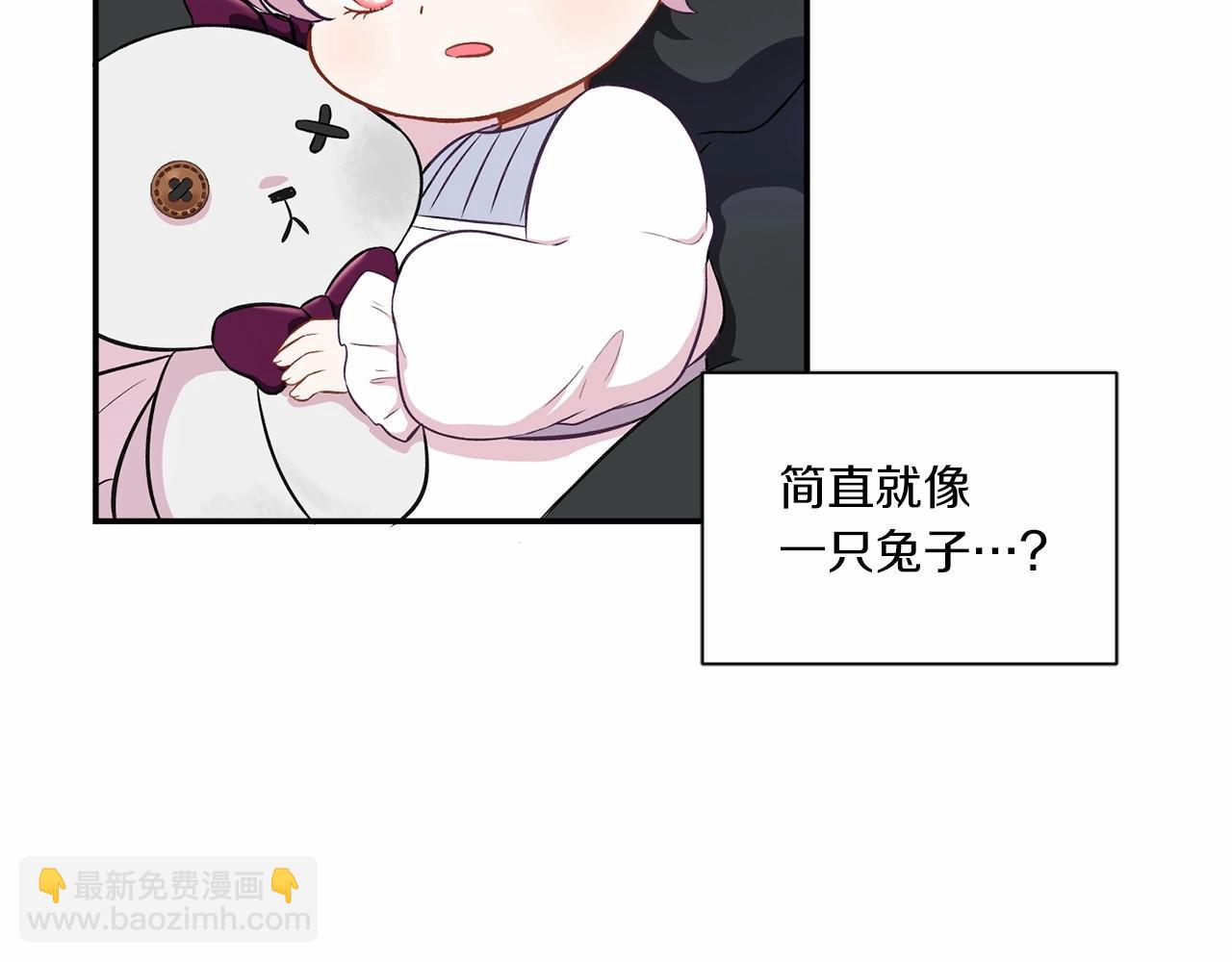 第8话 千万不要锁门！(1/3)-第9话