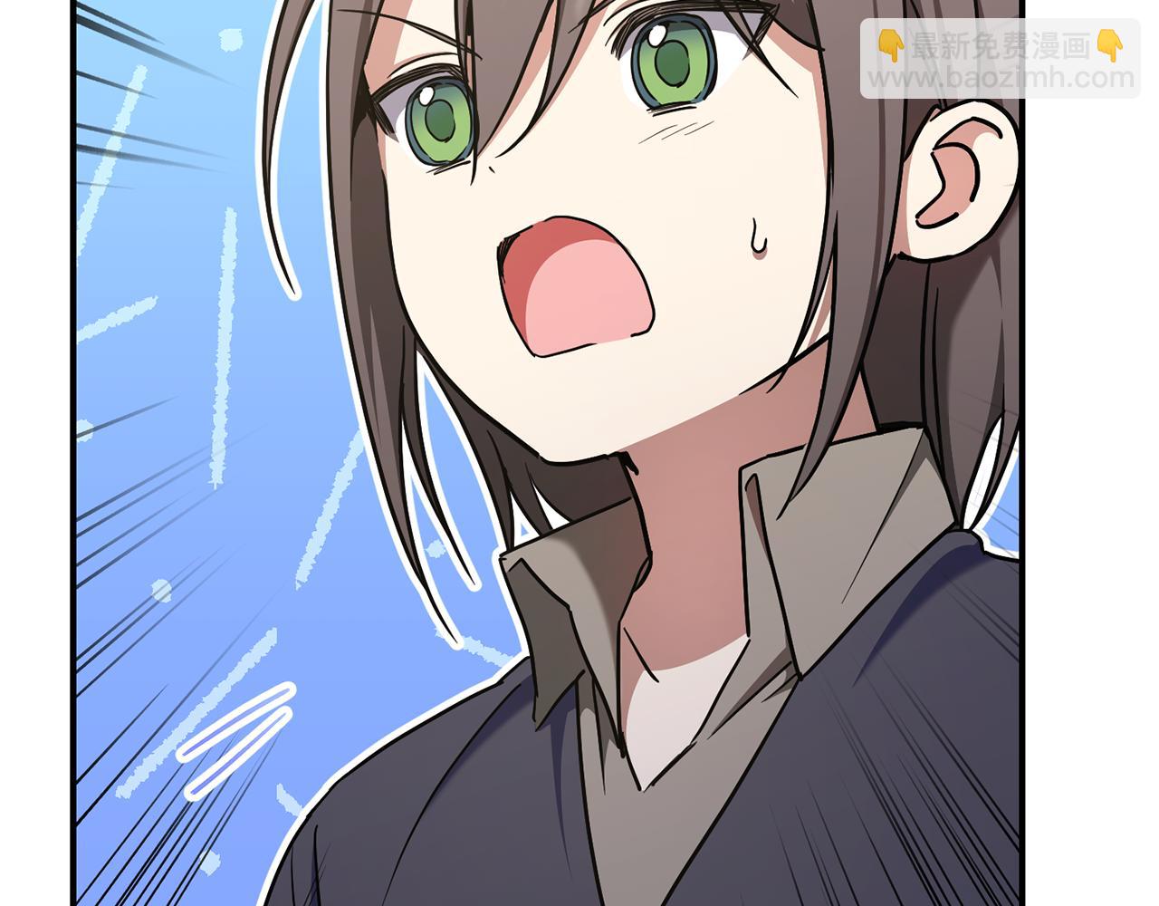 第82话 谁打你了？(1/4)-第83话