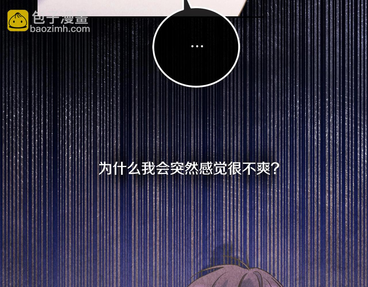 第二季完结话 让人起死回生的方法(1/4)-第85话