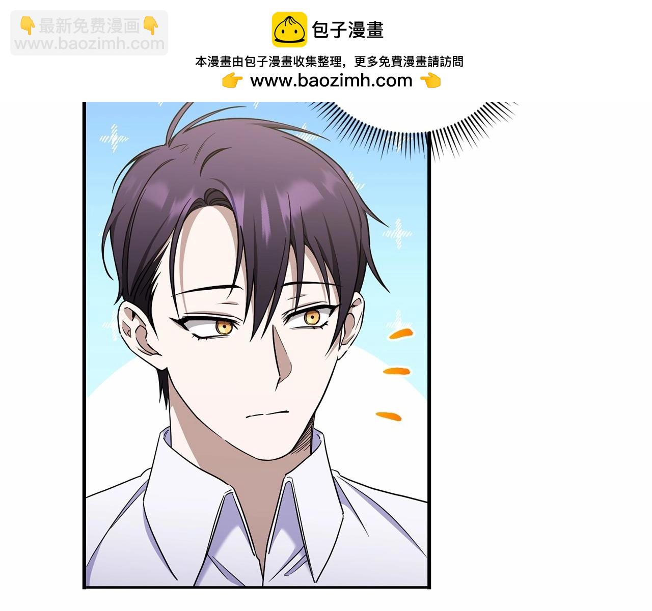 第二季完结话 让人起死回生的方法(1/4)-第85话