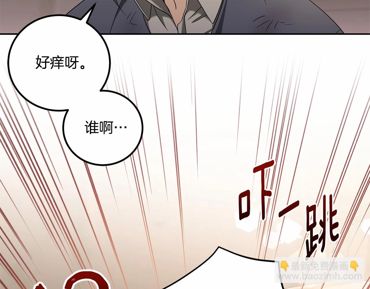 第二季完结话 让人起死回生的方法(1/4)-第85话