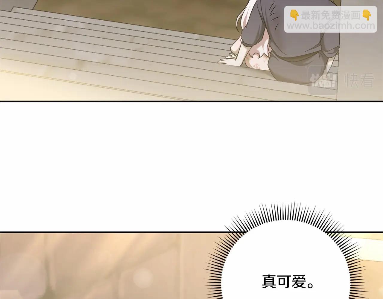 第二季完结话 让人起死回生的方法(1/4)-第85话