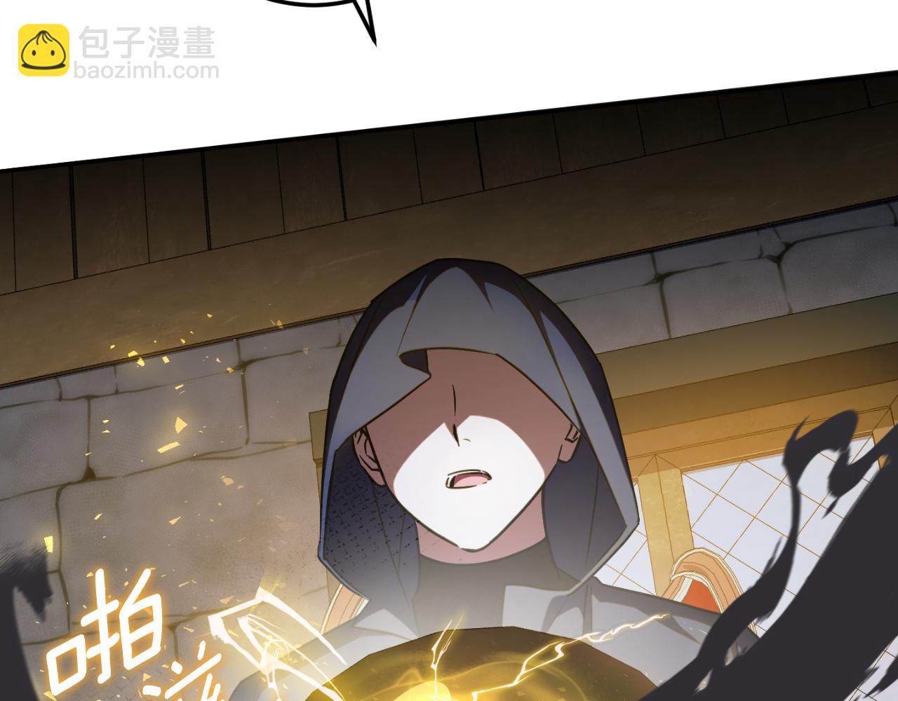 第88话 外公要来？(1/5)-第89话