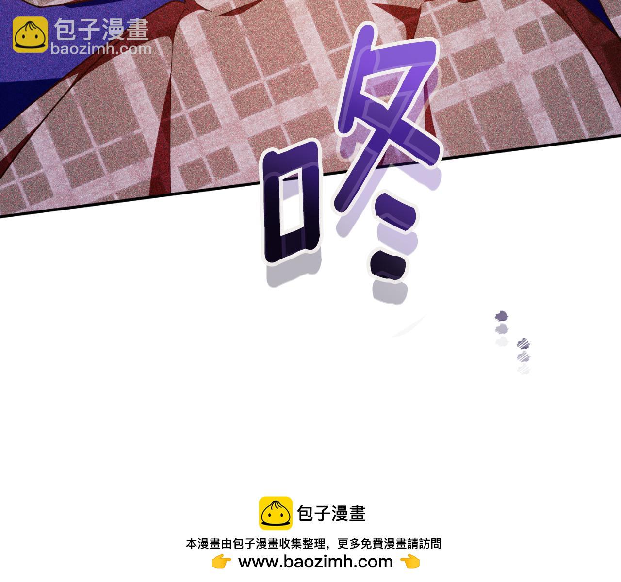 第88话 外公要来？(1/5)-第89话