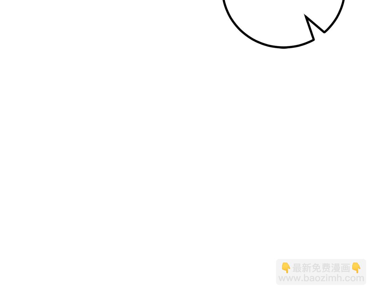 第90话 你变了(1/5)-第91话