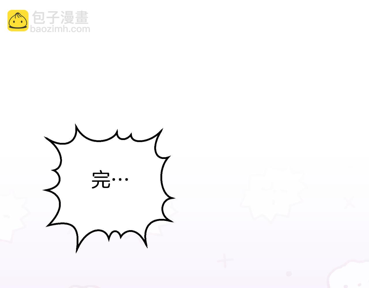 第90话 你变了(1/5)-第91话