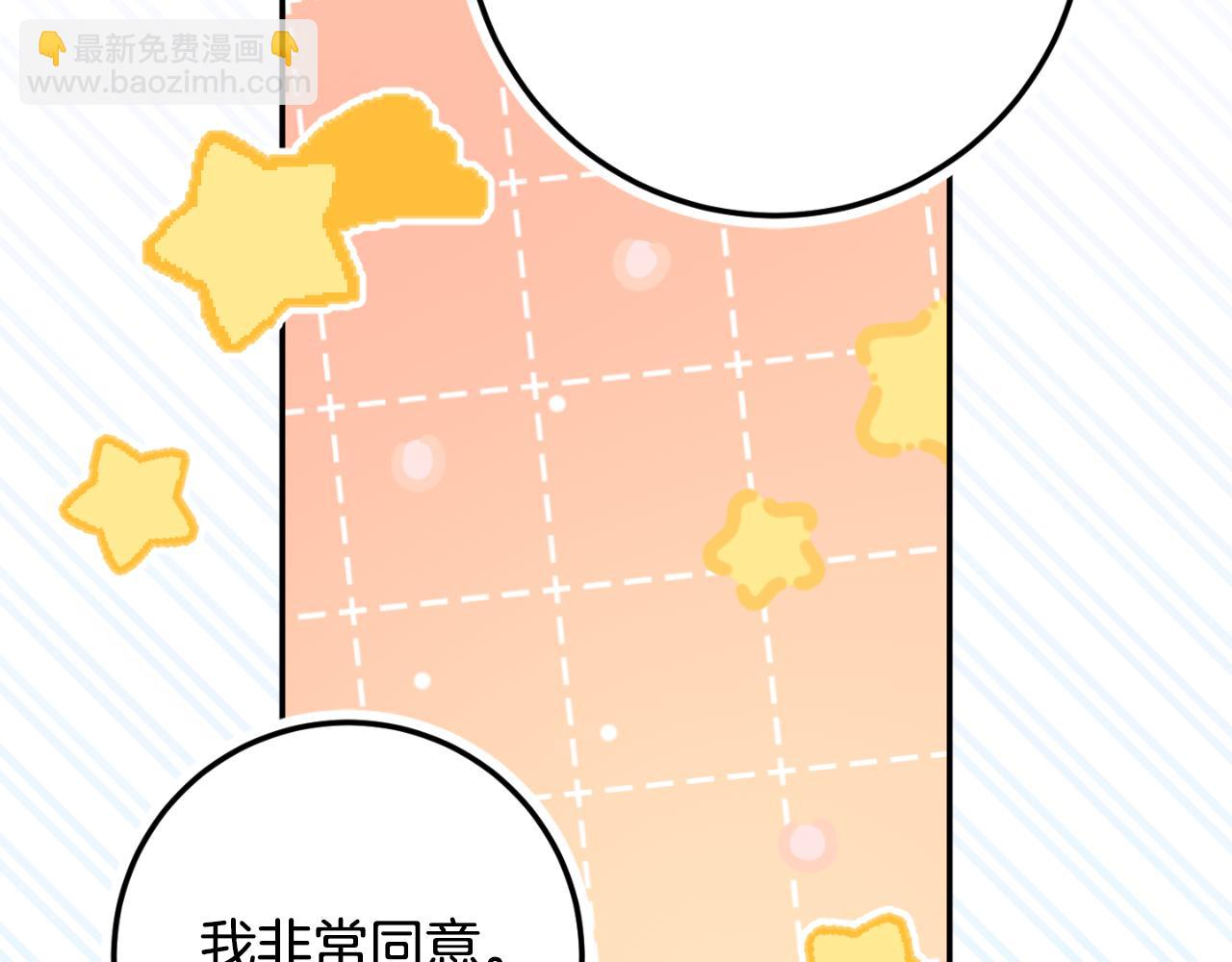 第91话(1/5)-第131话