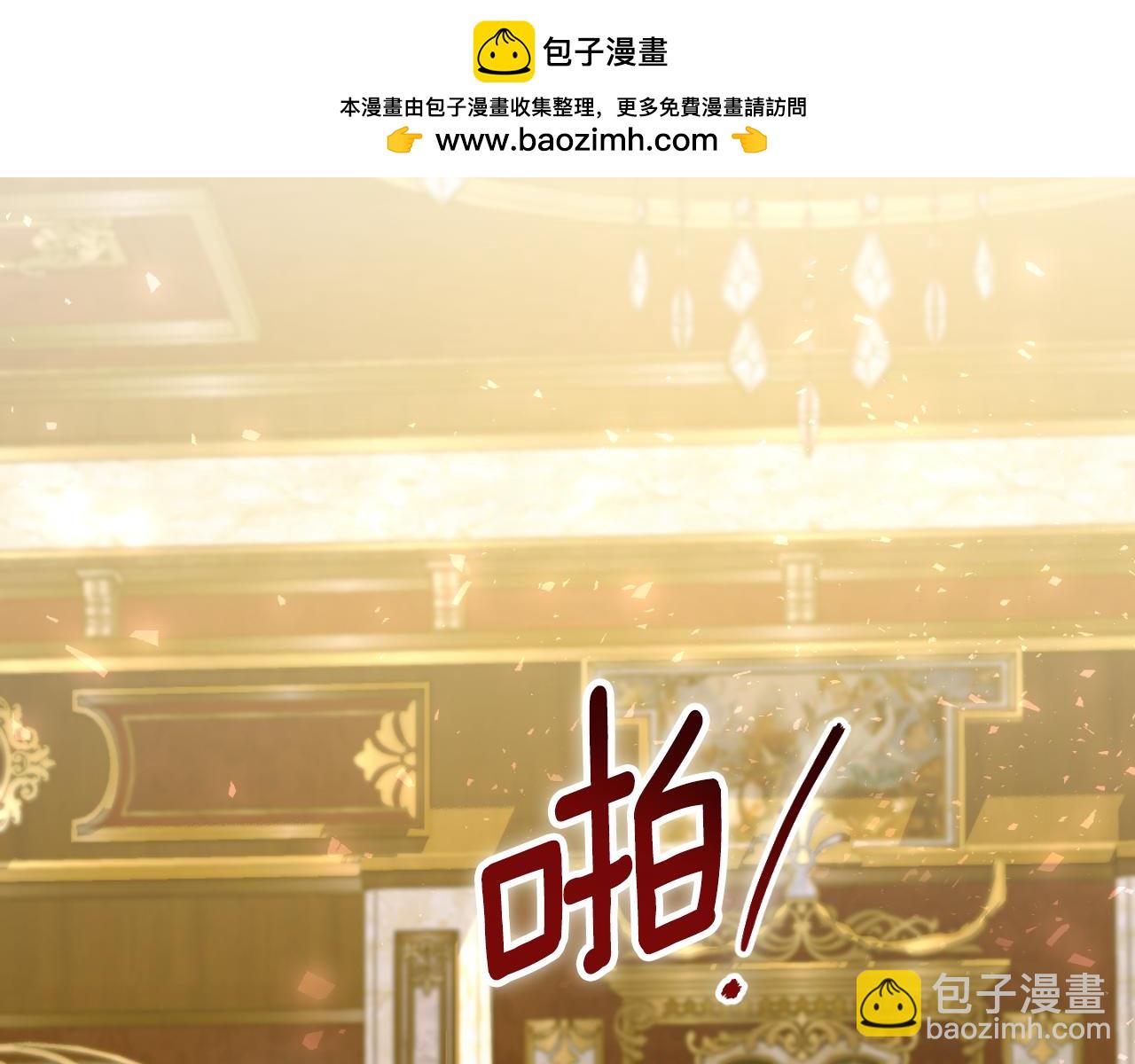 第91话(1/5)-第131话