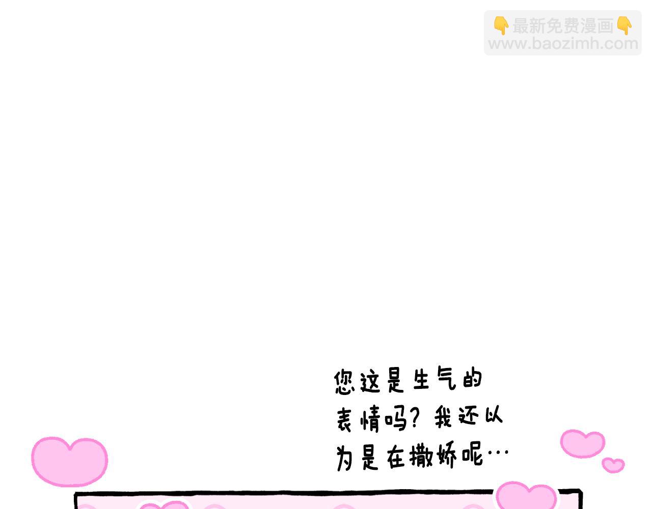 第91话(1/5)-第131话