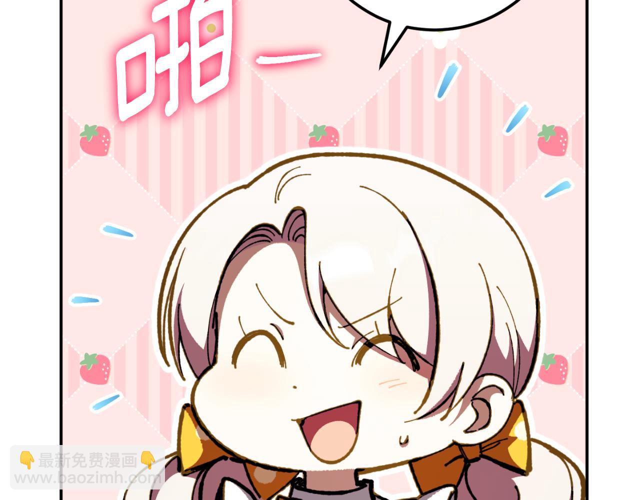 第91话(1/5)-第131话