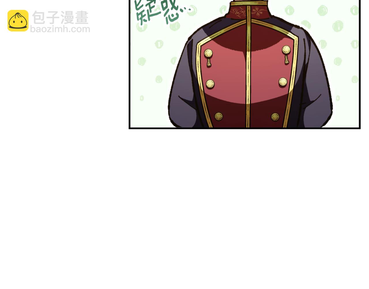 第91话(1/5)-第131话