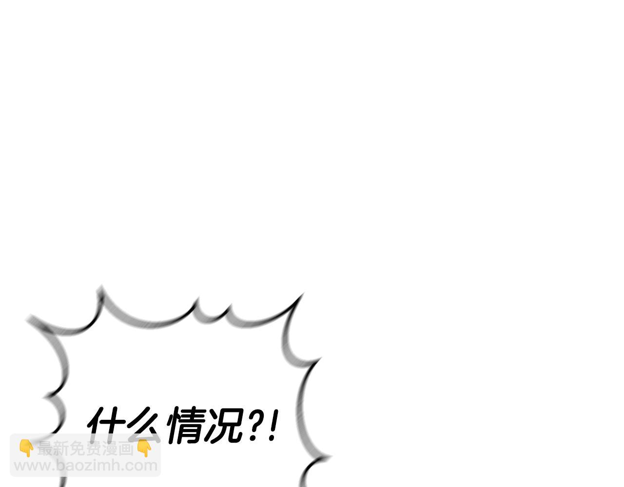 第92话 不是我干的(1/6)-第93话