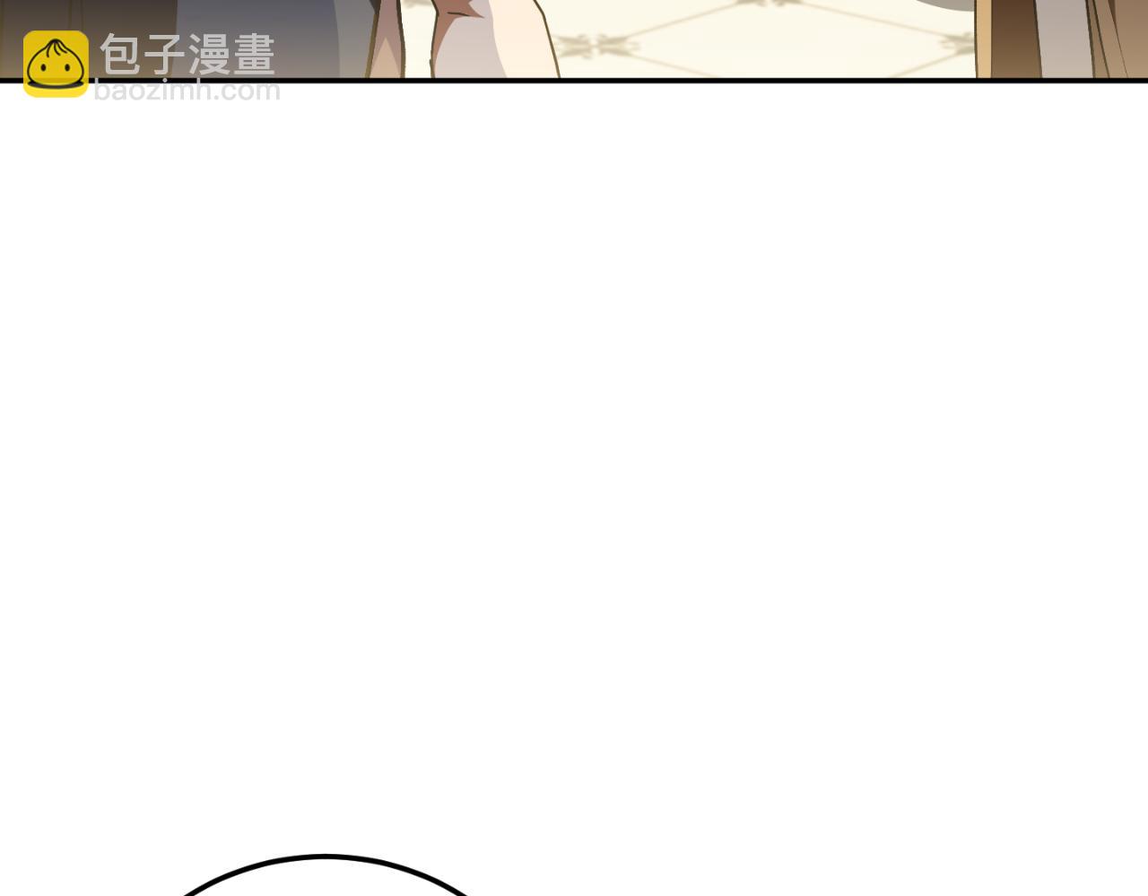 第94话 舍命报信(1/6)-第95话