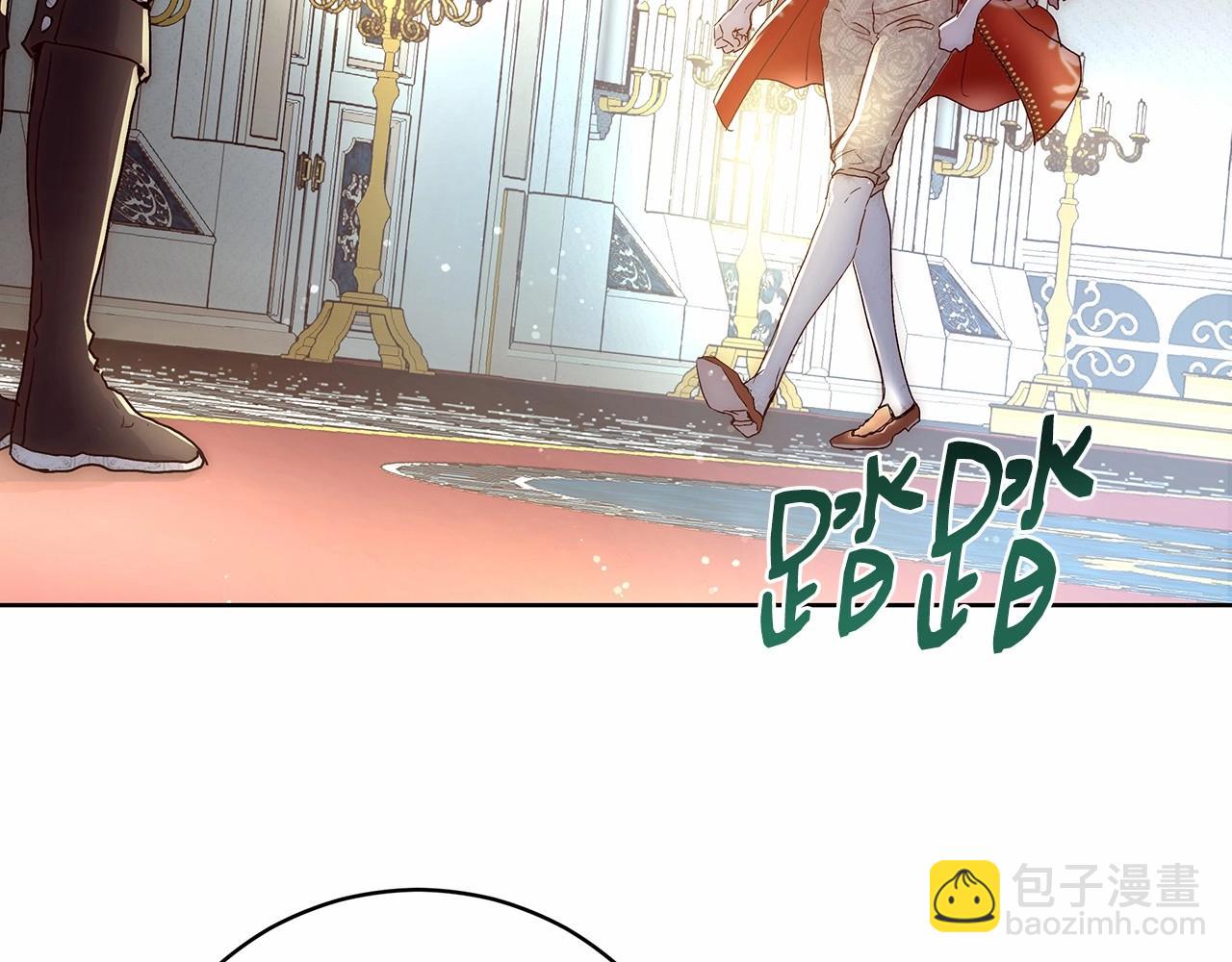 第1话 哥哥能进，我也能进(1/4)-第1话