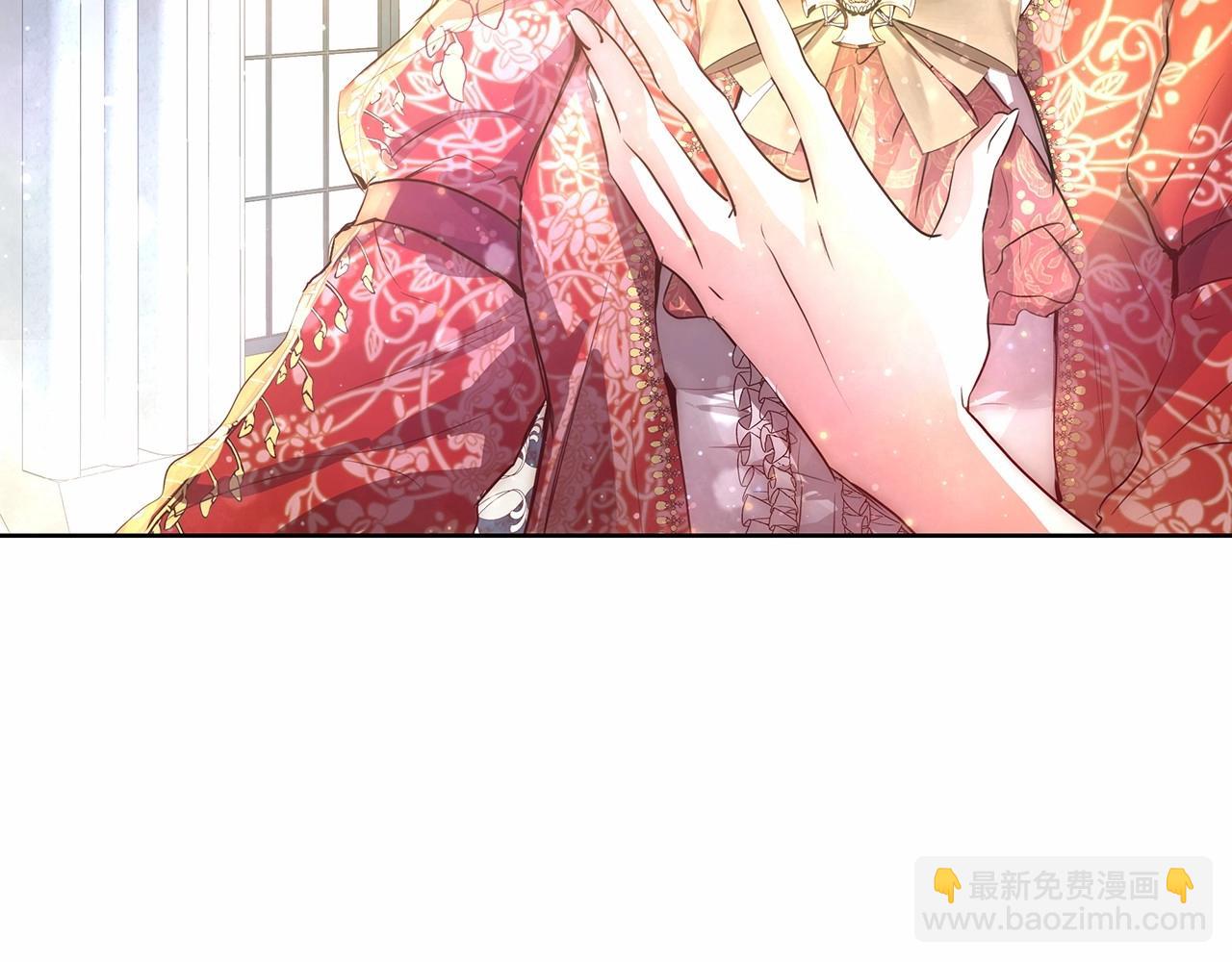 第1话 哥哥能进，我也能进(1/4)-第1话
