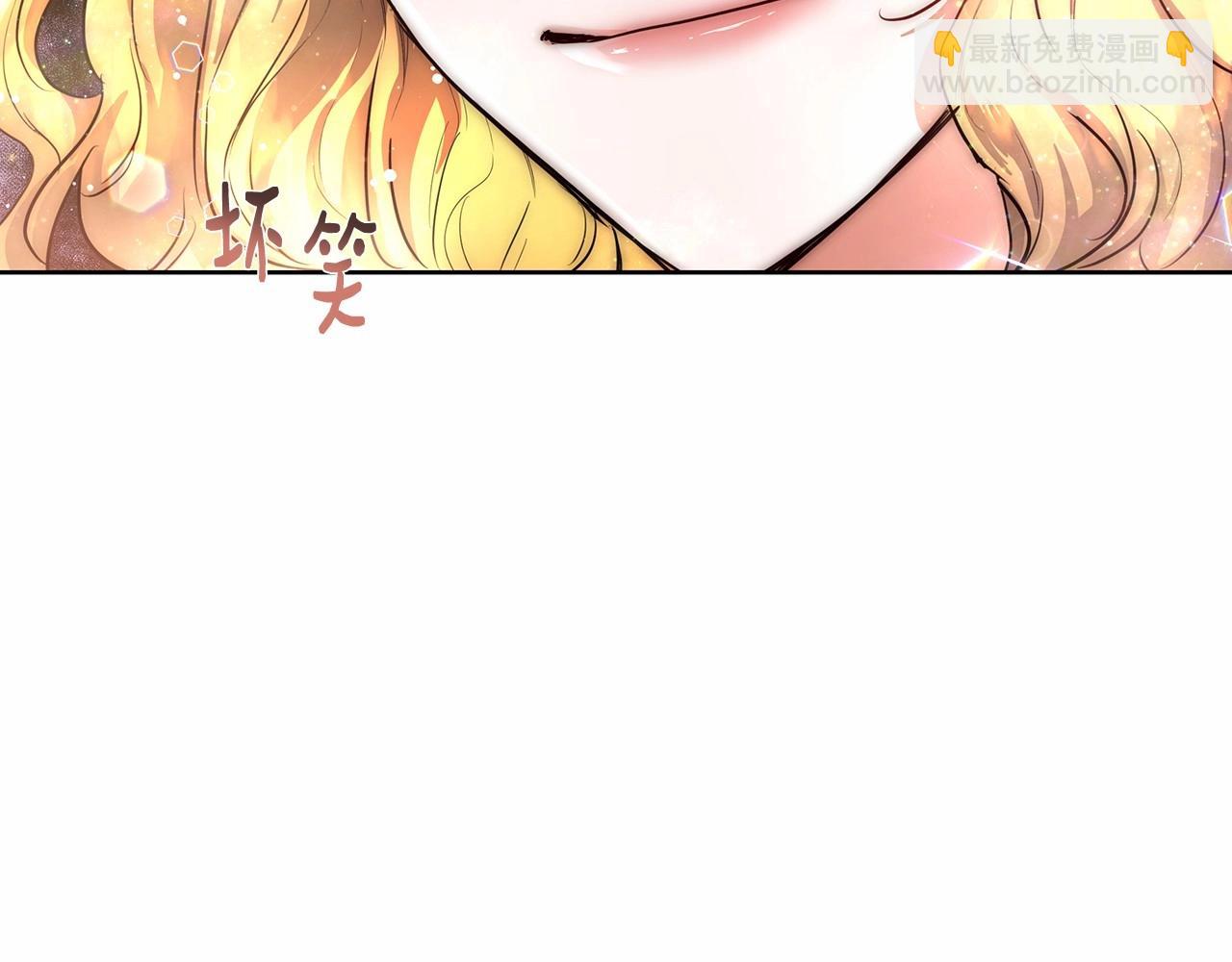 第1话 哥哥能进，我也能进(1/4)-第1话