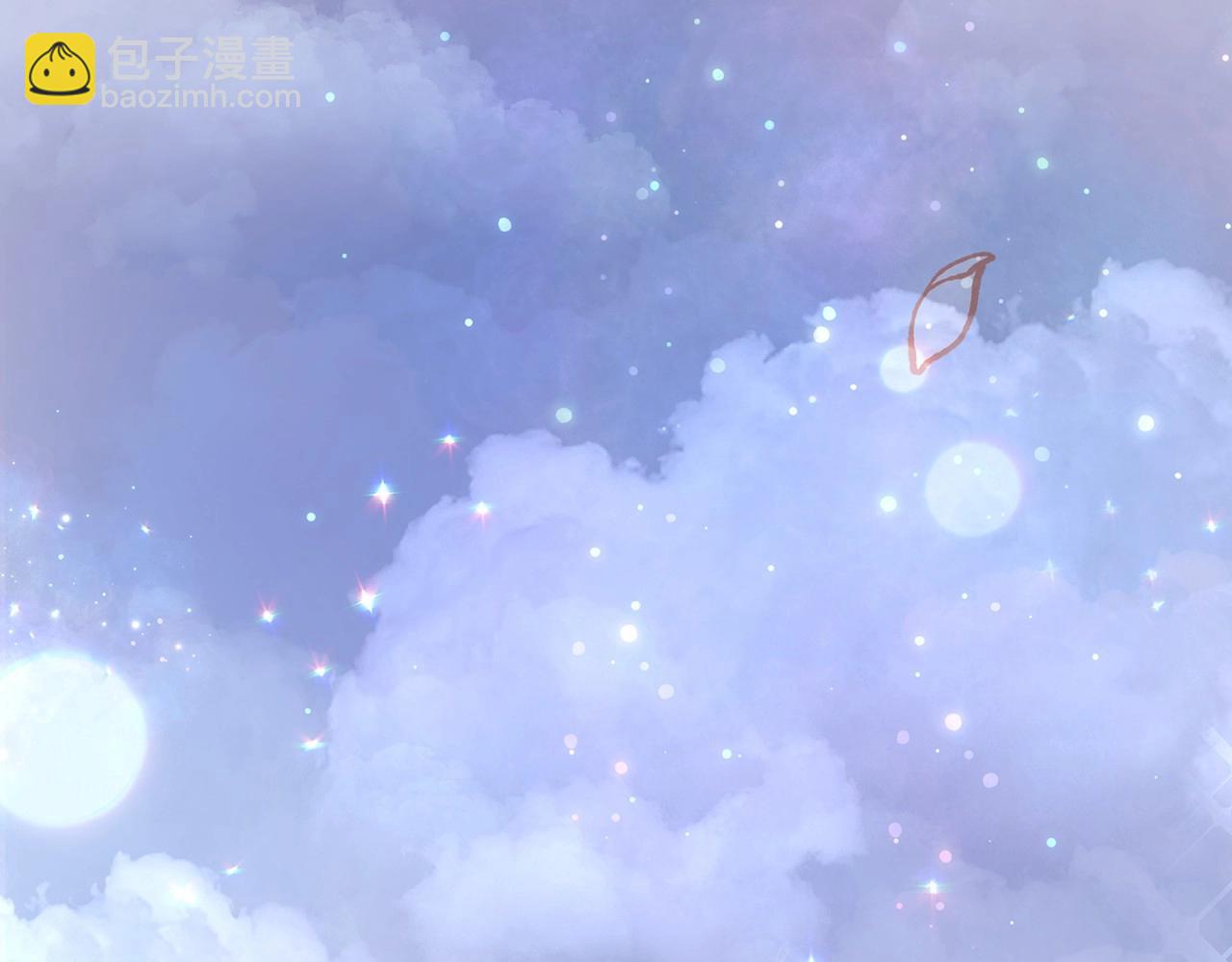 第1话 哥哥能进，我也能进(1/4)-第1话