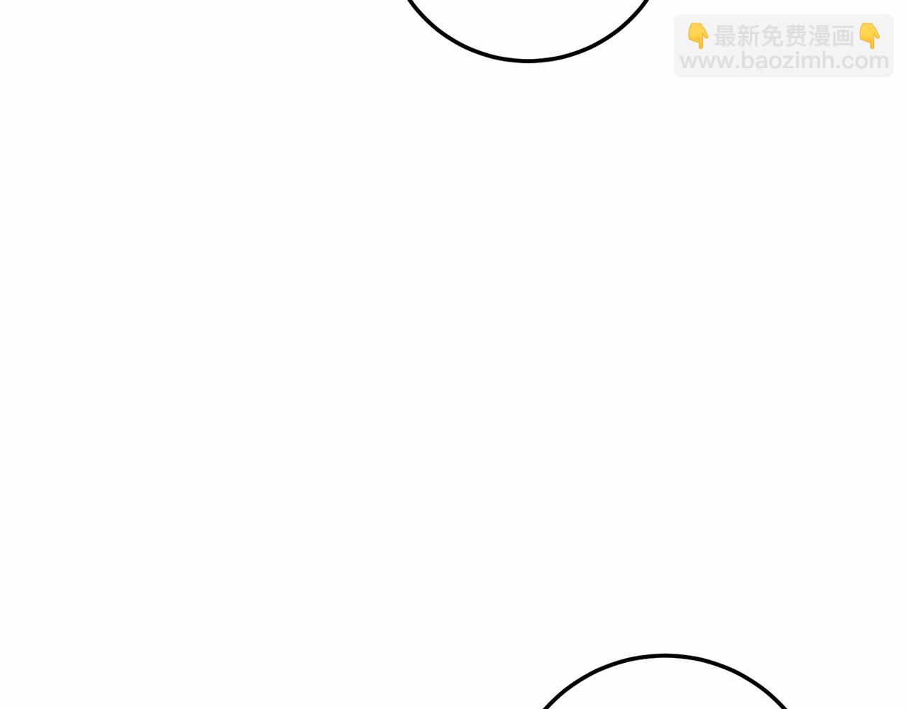 第11话 甜蜜剑术教导(1/5)-第11话