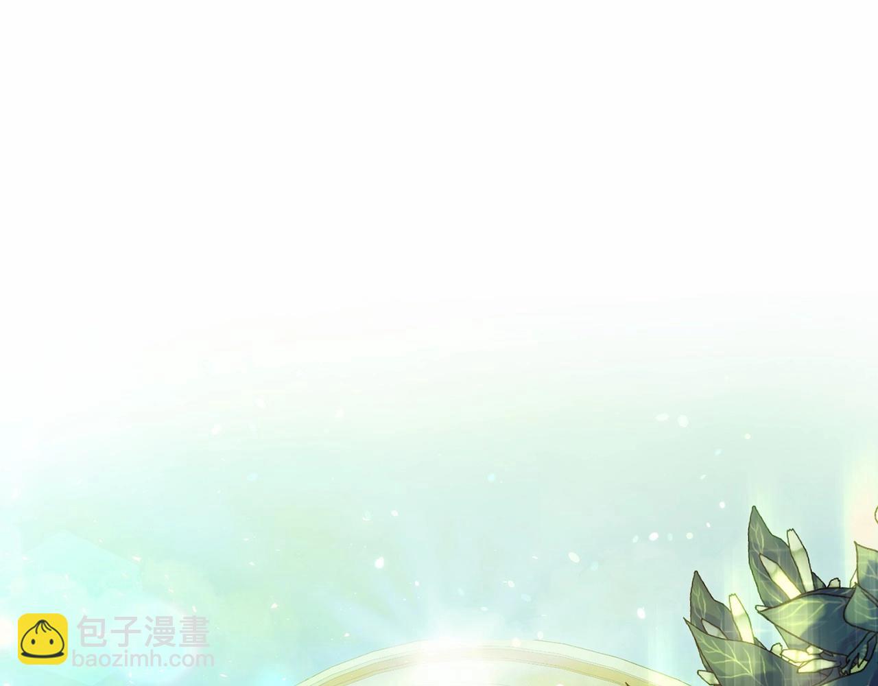 第11话 甜蜜剑术教导(1/5)-第11话