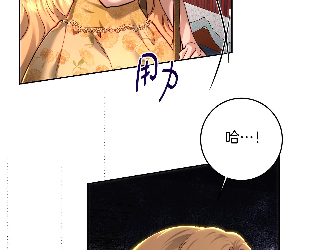 第101话 自己的人生(1/5)-第101话